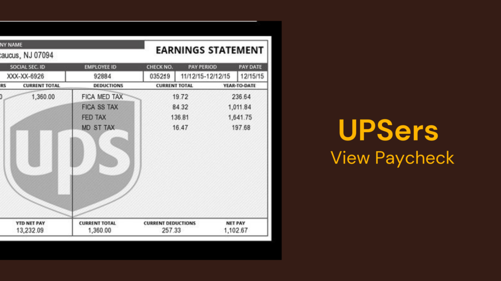 upsers view paycheck
