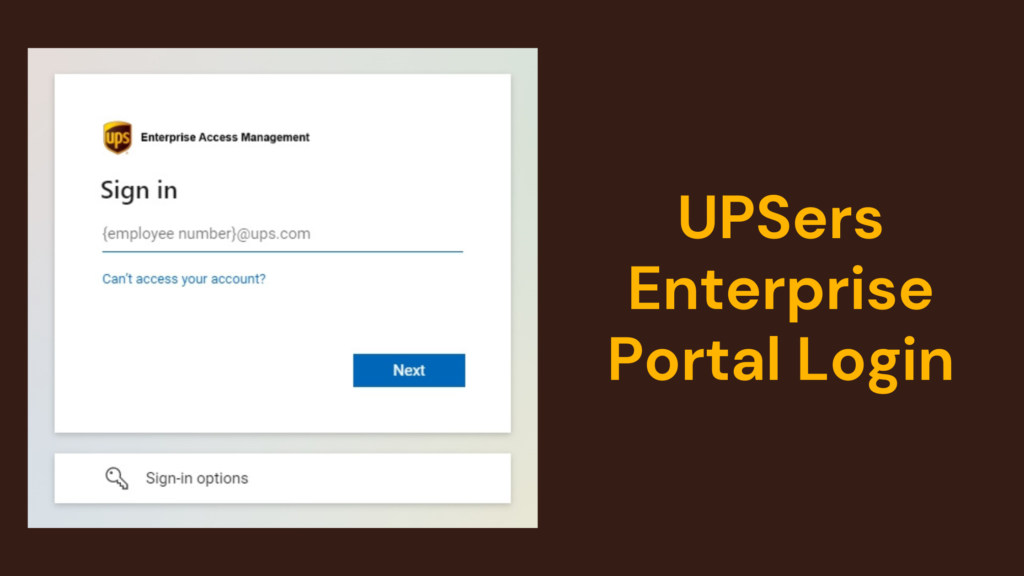 ups enterprise portal login